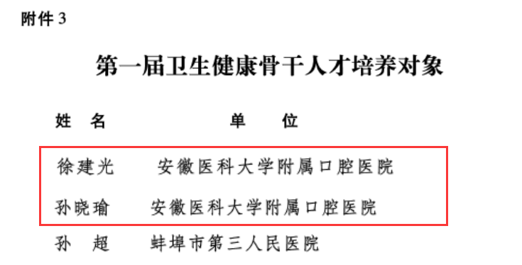 澳门六合彩开奖网站