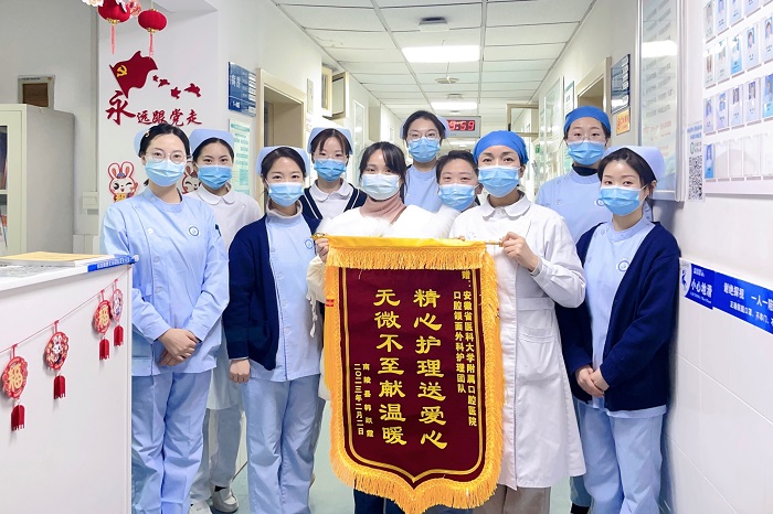 澳门六合彩开奖网站