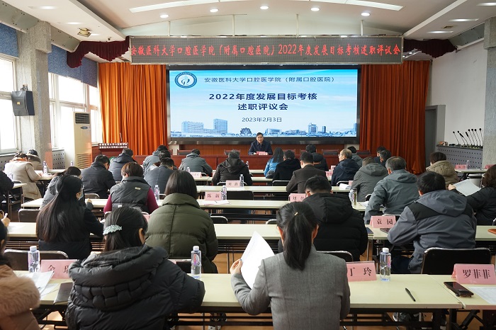 澳门六合彩开奖网站