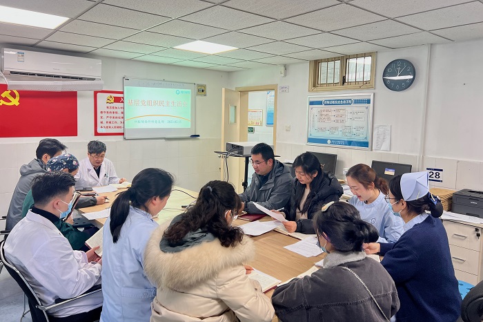 澳门六合彩开奖网站