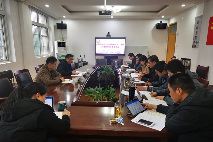 澳门六合彩开奖网站