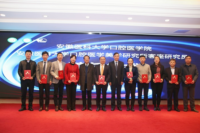 澳门六合彩开奖网站