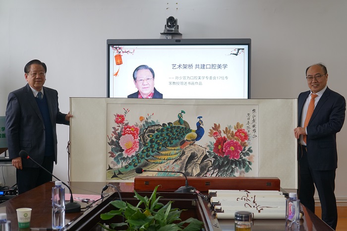 澳门六合彩开奖网站