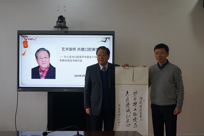 澳门六合彩开奖网站