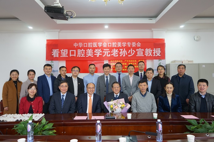 澳门六合彩开奖网站