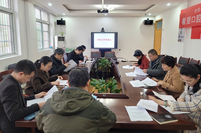 澳门六合彩开奖网站