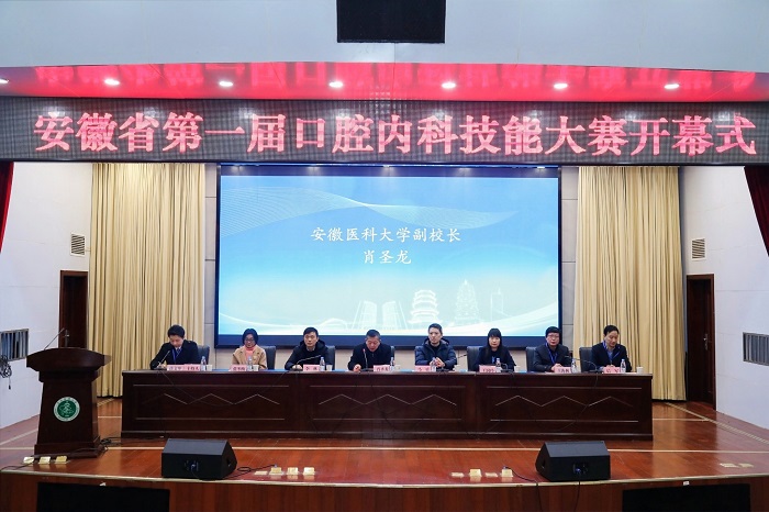 澳门六合彩开奖网站