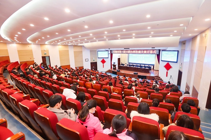 澳门六合彩开奖网站