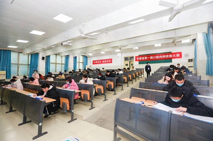 澳门六合彩开奖网站