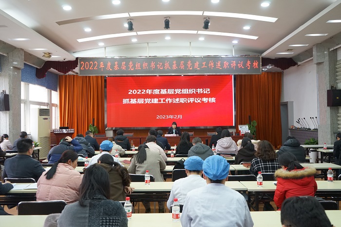 澳门六合彩开奖网站