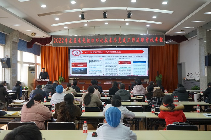 澳门六合彩开奖网站