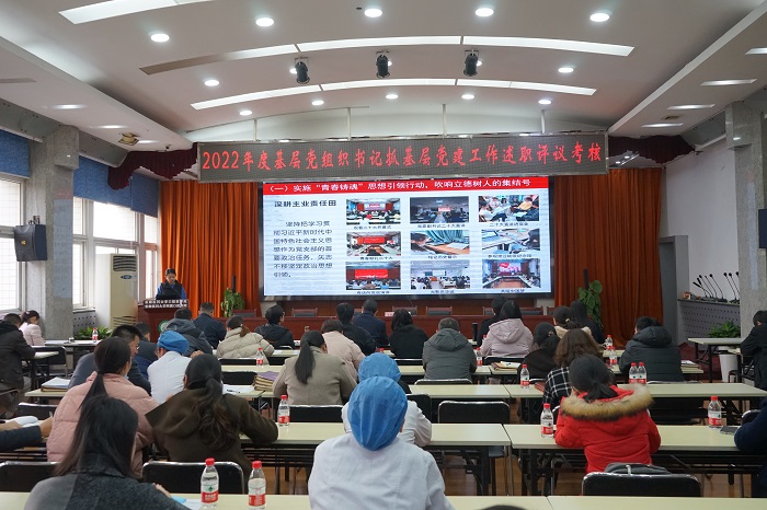 澳门六合彩开奖网站