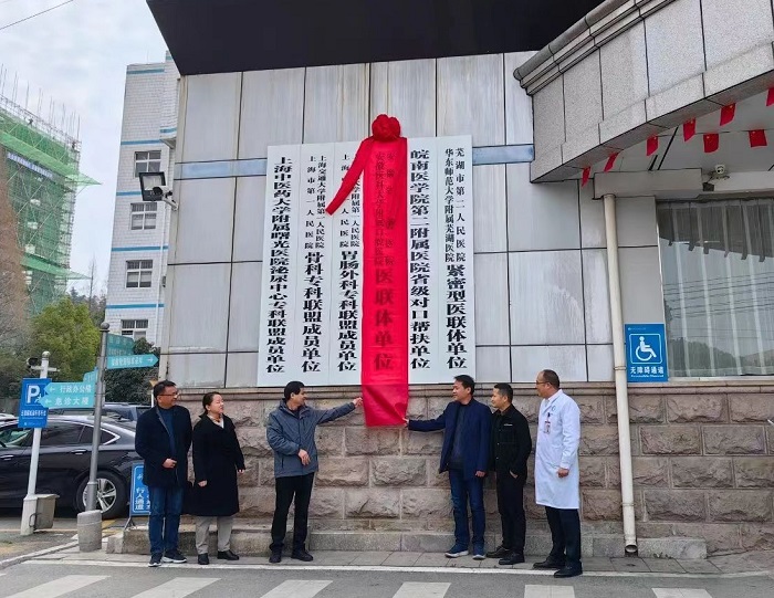 澳门六合彩开奖网站