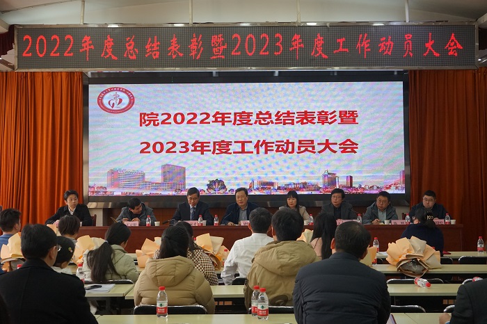 澳门六合彩开奖网站