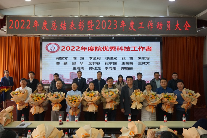 澳门六合彩开奖网站