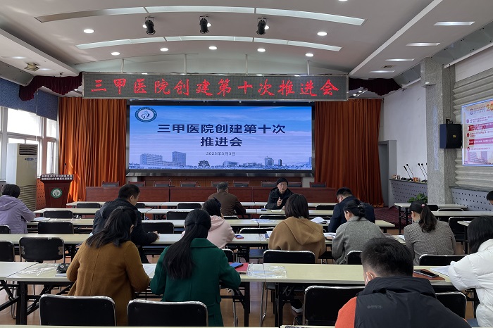 澳门六合彩开奖网站