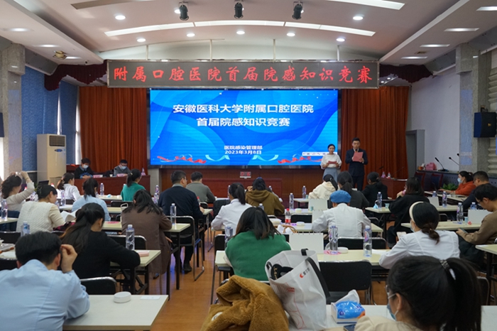 澳门六合彩开奖网站