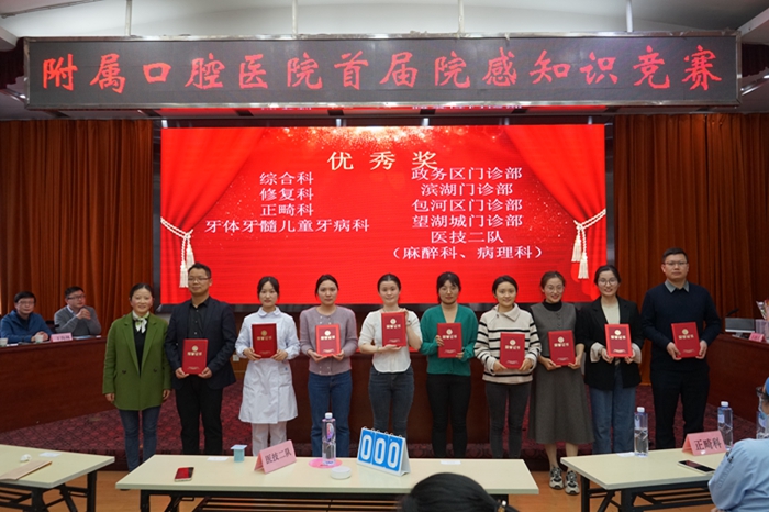 澳门六合彩开奖网站