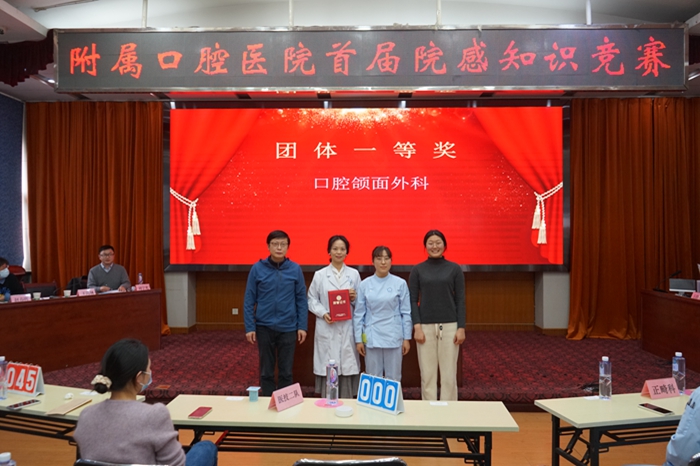 澳门六合彩开奖网站