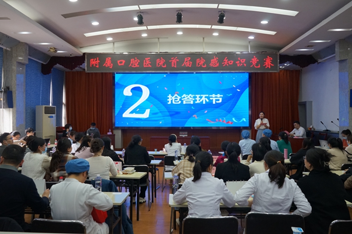 澳门六合彩开奖网站