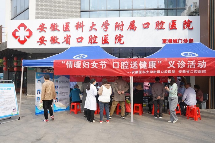 澳门六合彩开奖网站