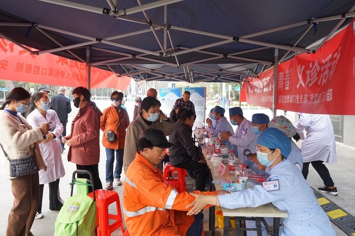 澳门六合彩开奖网站