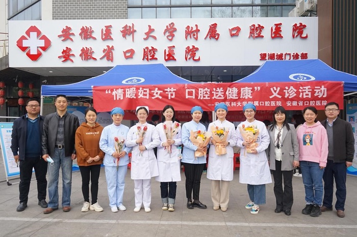 澳门六合彩开奖网站