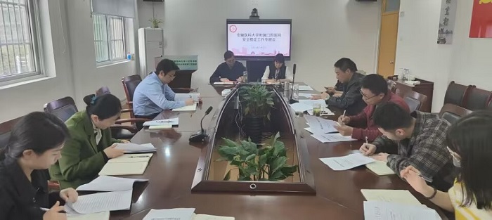 澳门六合彩开奖网站