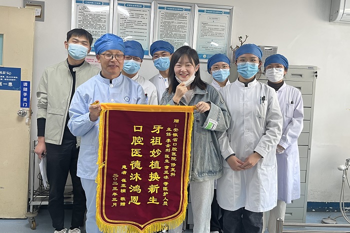 澳门六合彩开奖网站