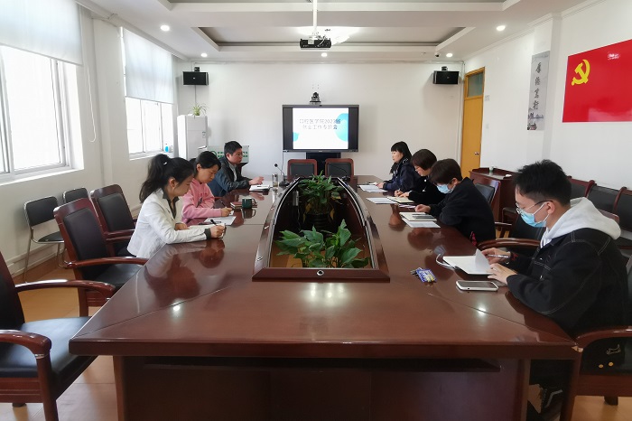 澳门六合彩开奖网站