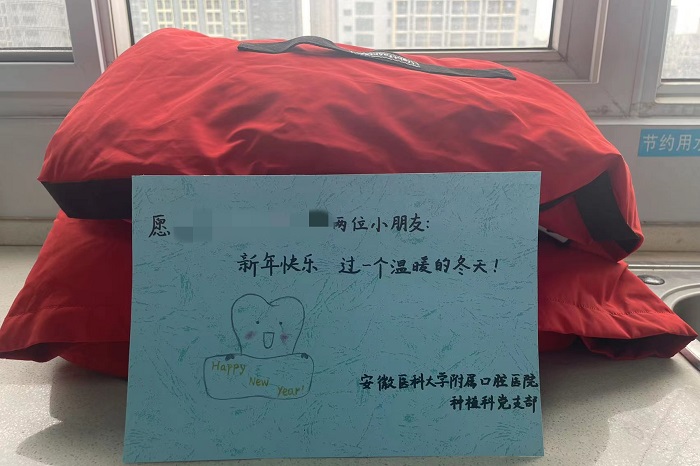 澳门六合彩开奖网站