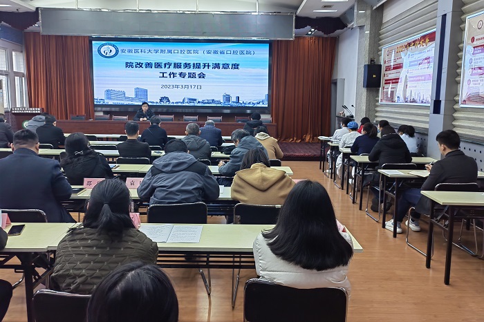 澳门六合彩开奖网站