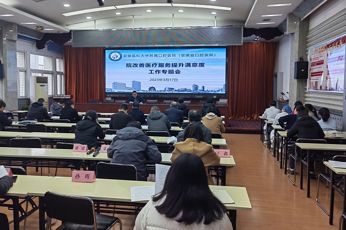 澳门六合彩开奖网站