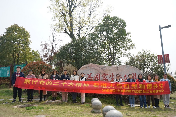 澳门六合彩开奖网站