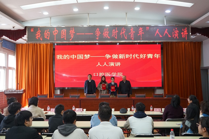 澳门六合彩开奖网站