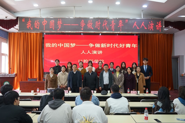 澳门六合彩开奖网站