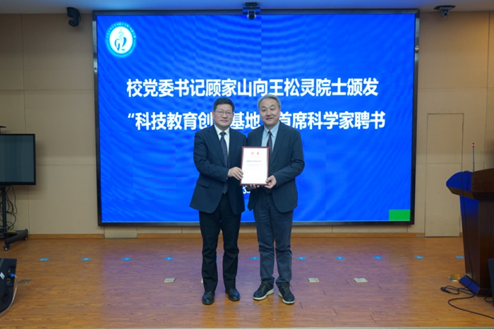 澳门六合彩开奖网站