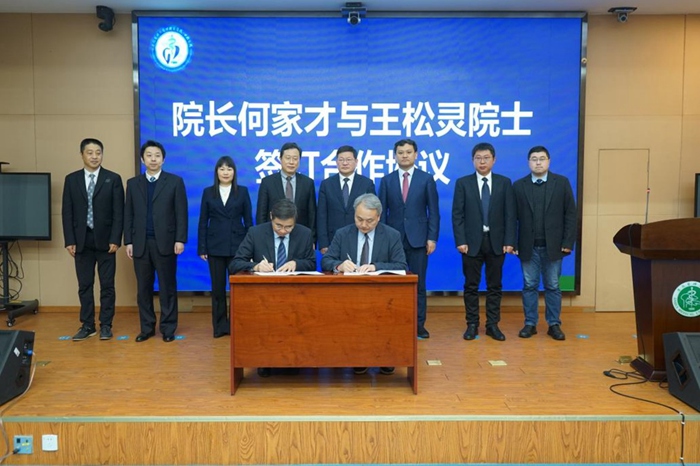 澳门六合彩开奖网站