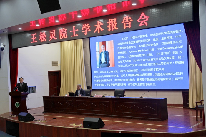 澳门六合彩开奖网站