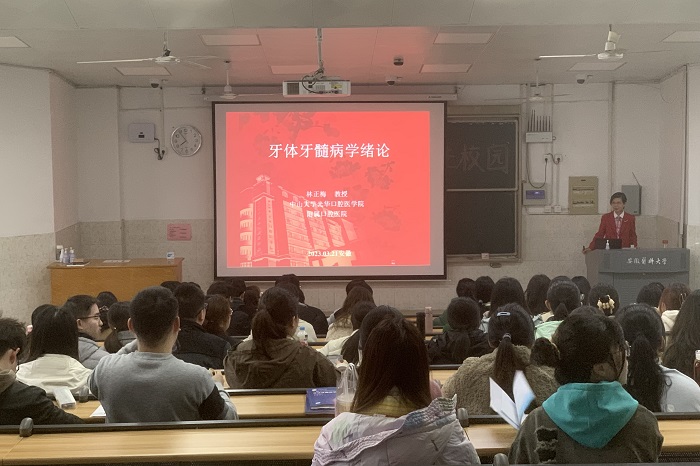 澳门六合彩开奖网站