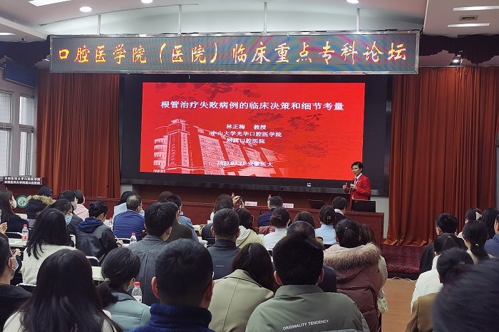 澳门六合彩开奖网站