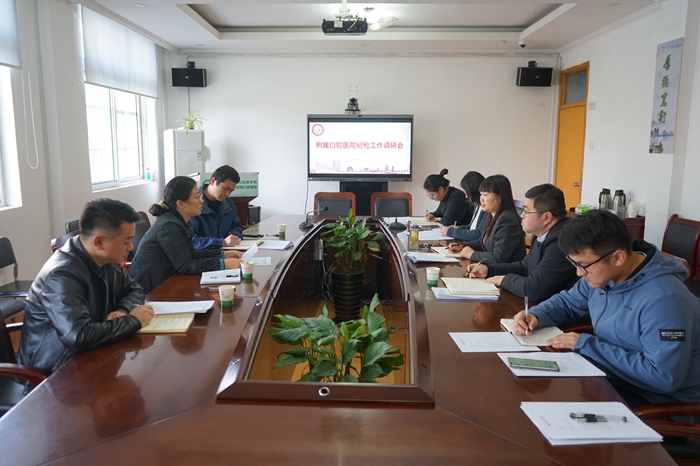 澳门六合彩开奖网站