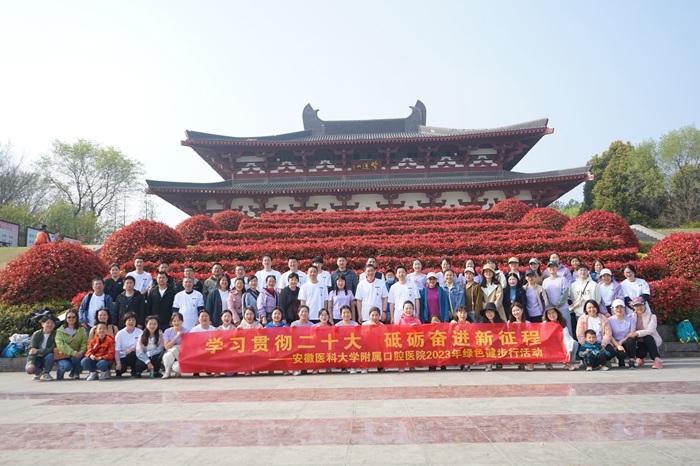 澳门六合彩开奖网站