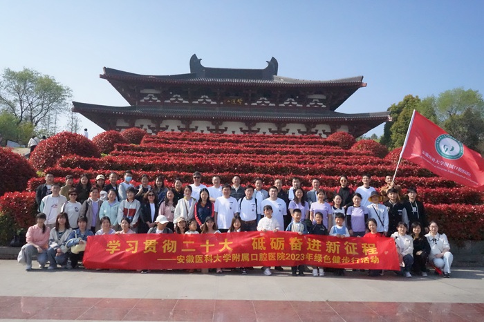 澳门六合彩开奖网站