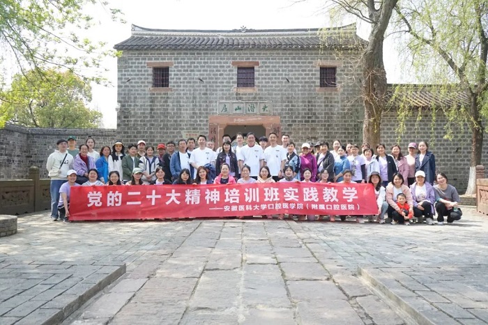 澳门六合彩开奖网站