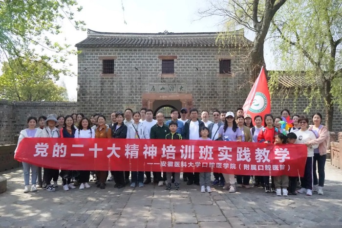 澳门六合彩开奖网站