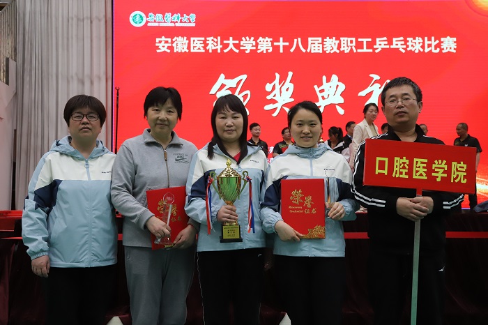 澳门六合彩开奖网站