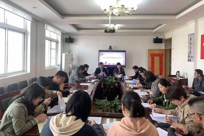 澳门六合彩开奖网站