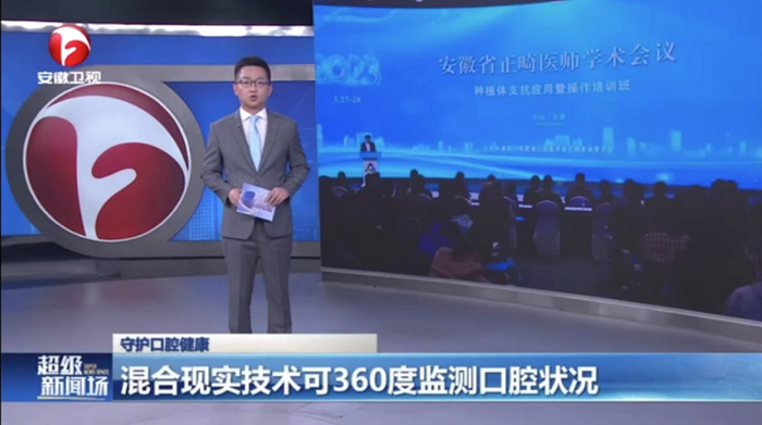 澳门六合彩开奖网站