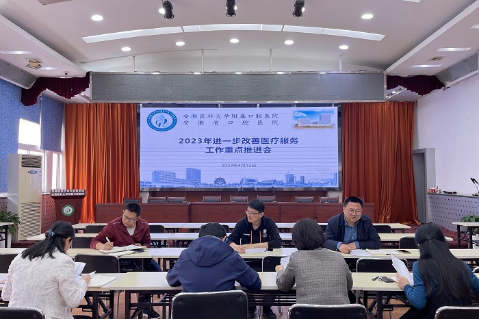 澳门六合彩开奖网站